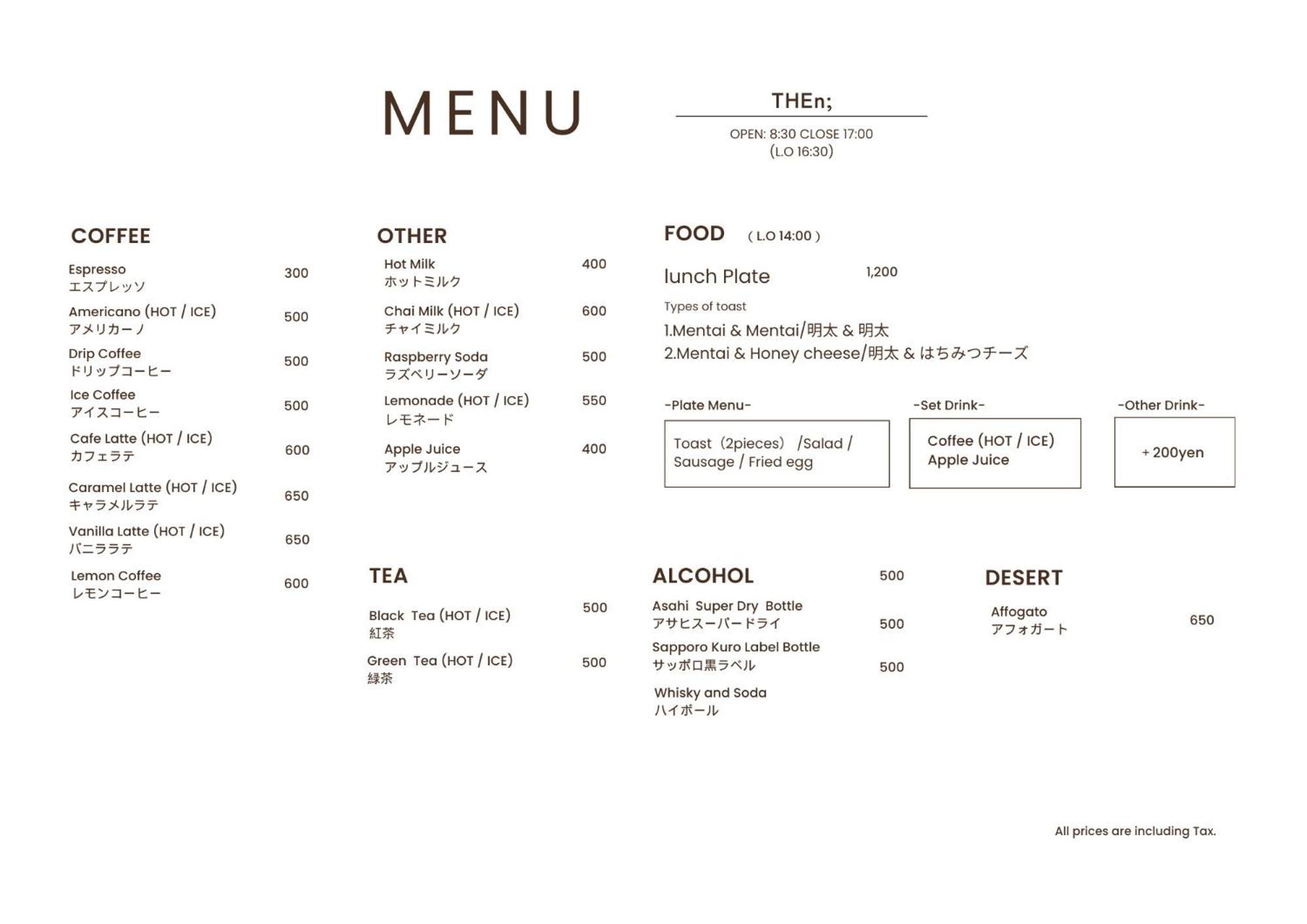 &Hotel Hakata 福岡 外观 照片